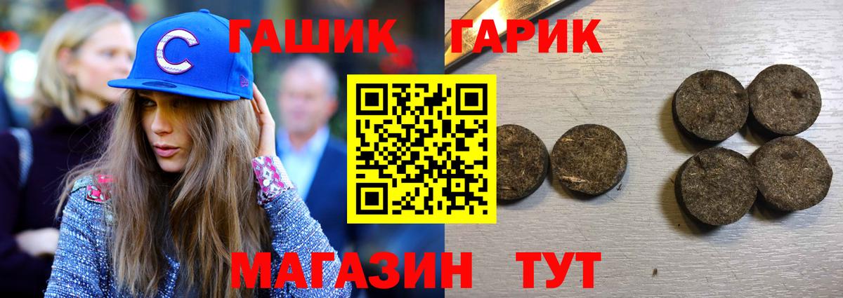 Кушва  Гашиш Изолятор  Вход с VPN 