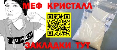 PSILOCYBIN Канаш