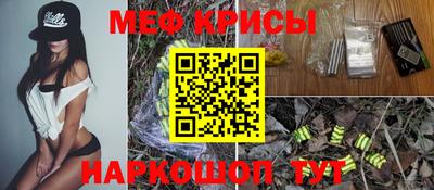 каннабис Ипатово