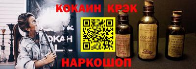 MDMA Premium VHQ Ирбит