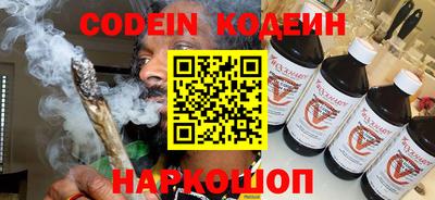 MDMA Premium VHQ Ирбит