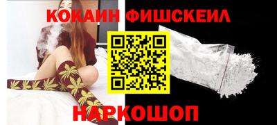 MDMA Premium VHQ Ирбит