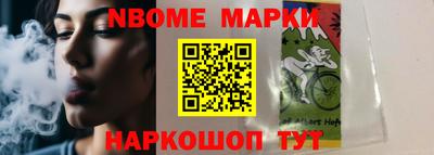 мяу мяу кристалл Изобильный