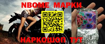 MDMA Premium VHQ Ирбит