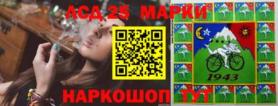 apvp Камышлов