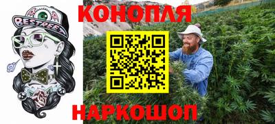 мяу мяу кристалл Изобильный