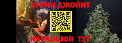 мяу мяу кристалл Изобильный