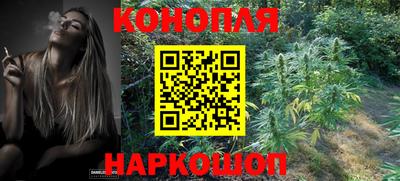 мяу мяу кристалл Изобильный