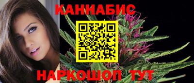 mix Кандалакша