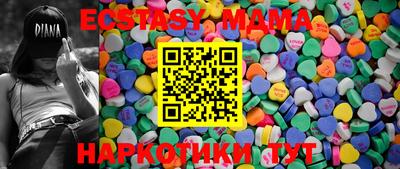 MDMA Premium VHQ Ирбит