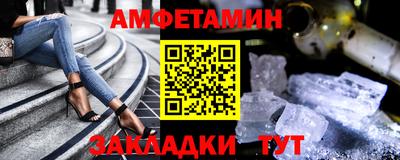 каннабис Ипатово