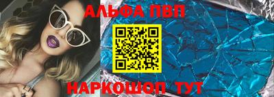 MDMA Premium VHQ Ирбит