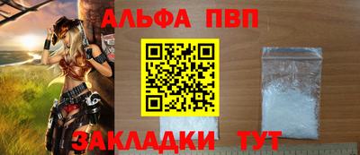 MDMA Premium VHQ Ирбит