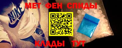 каннабис Ипатово