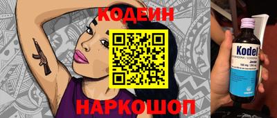 MDMA Premium VHQ Ирбит