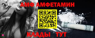 MDMA Premium VHQ Ирбит