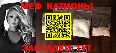 mix Кандалакша