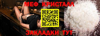 apvp Камышлов