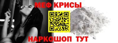 PSILOCYBIN Канаш