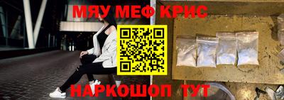 apvp Камышлов