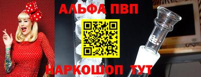 PSILOCYBIN Канаш