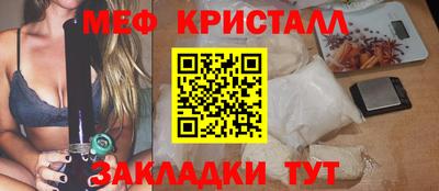 MDMA Premium VHQ Ирбит